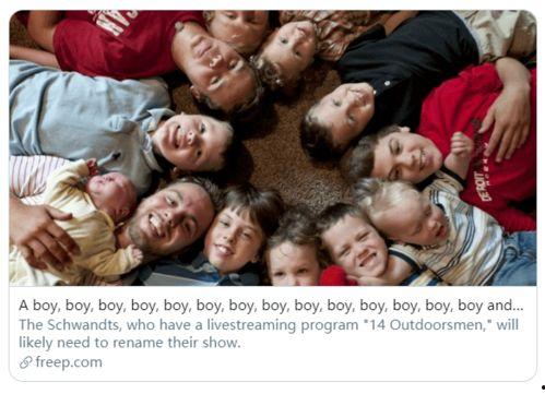 吃瓜爆料夫妇是谁的孩子,揭秘吃瓜爆料夫妇的神秘后代