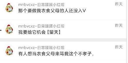 吃瓜爆料汇总,娱乐圈幕后真相全解析