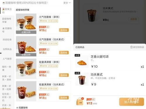 古茗吃瓜最新爆料,揭秘娱乐圈最新爆料背后的真相