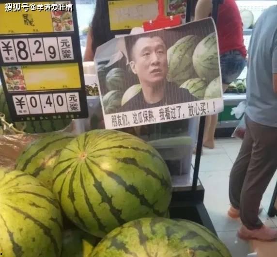 hlj爆料吃瓜网,揭秘娱乐圈最新热点事件