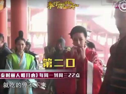 导演爆料吃瓜直播视频,吃瓜直播背后的惊人真相