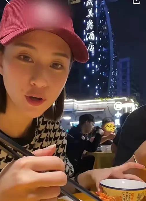 娱乐圈真实爆料吃瓜